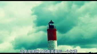 心灵灯塔,照亮人生航程的智慧之光  第3张