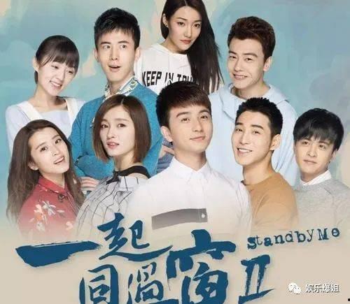 明天,我会成为谁的女友 第二季,揭秘“成为女友”第二季的神秘爱情故事 第3张 明天,我会成为谁的女友 第二季,揭秘“成为女友”第二季的神秘爱情故事 第3张