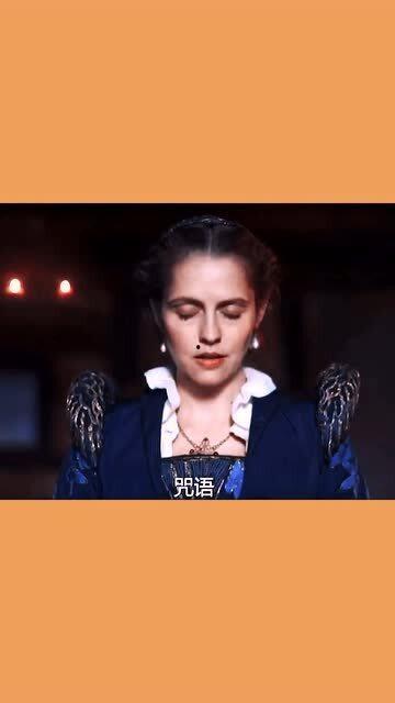 她是国王,揭秘女性君主传奇人生