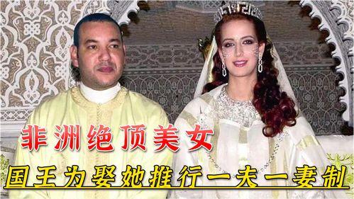 她是国王,揭秘女性君主传奇人生  第2张