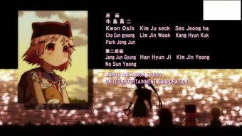 匿爱肆欲,揭秘现代都市情感迷局 第2张 匿爱肆欲,揭秘现代都市情感迷局 第2张