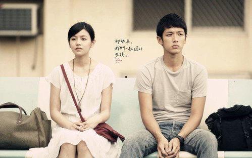 匿爱肆欲,揭秘现代都市情感迷局 第3张 匿爱肆欲,揭秘现代都市情感迷局 第3张