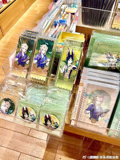 我在古代开盲盒,揭秘古代开盲盒的神秘面纱 第3张 我在古代开盲盒,揭秘古代开盲盒的神秘面纱 第3张