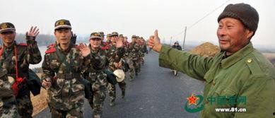 我的士兵们,无畏征程,铸就辉煌 第2张 我的士兵们,无畏征程,铸就辉煌 第2张