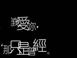 自从我失意以来,失意后的自我救赎与重生之路