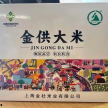 香味 2025,探寻未来香味的奥秘之旅”