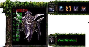 神圣之夜:恶魔猎人,恶魔猎人的命运征程 第2张 神圣之夜:恶魔猎人,恶魔猎人的命运征程 第2张