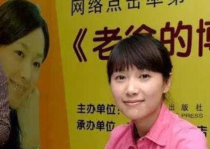 重回1993之潇洒人生,一部关于梦想与奋斗的传奇之旅  第2张