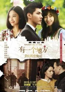 重回1993之潇洒人生,一部关于梦想与奋斗的传奇之旅  第3张