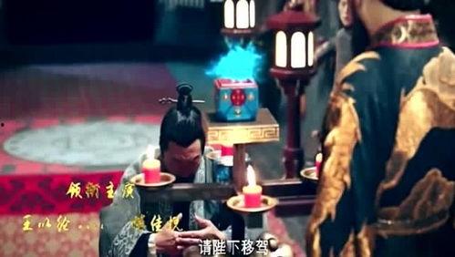 僵尸皇帝,穿越时空的帝王传奇 第2张 僵尸皇帝,穿越时空的帝王传奇 第2张