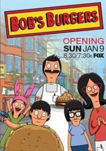 开心汉堡店 第八季,新挑战，新冒险，经典回归  第3张