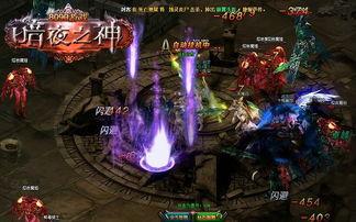 暗夜游戏,探寻未知恐惧的幽深世界