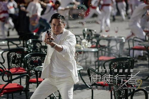 创意者档案：金牌艺人,璀璨星光背后的奋斗与荣耀  第3张