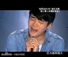 哈林兄弟  第3张