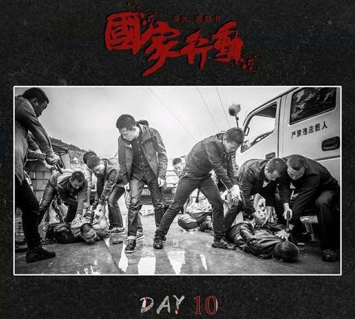 国家行动,共筑强国梦，迈向新征程