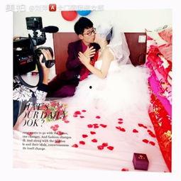 我俩婚史  第3张