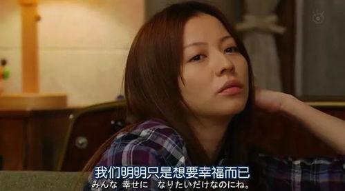 我不恋爱的理由 加更版,揭秘我不恋爱的深层理由 第3张 我不恋爱的理由 加更版,揭秘我不恋爱的深层理由 第3张