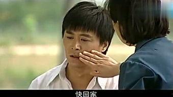 偏爱你星辰为证,偏爱的浪漫轨迹  第3张