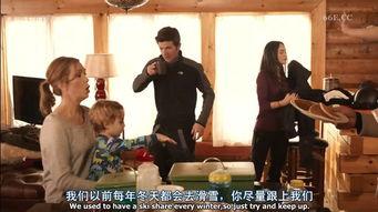 老友有喜,重温友情与爱情的甜蜜篇章 第3张 老友有喜,重温友情与爱情的甜蜜篇章 第3张