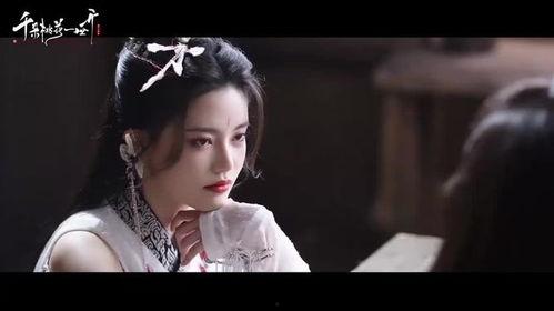 千朵桃花一世开,探寻生命轮回的美丽传说 第2张 千朵桃花一世开,探寻生命轮回的美丽传说 第2张