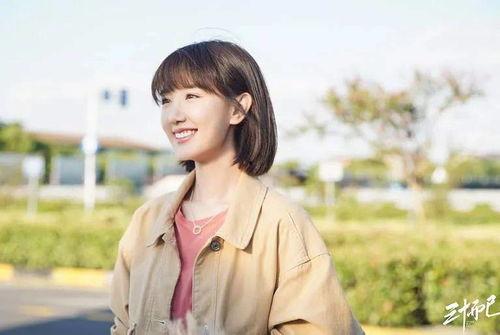 四十而已,厂花照样逆袭,职场女性的华丽蜕变之路 第3张 四十而已,厂花照样逆袭,职场女性的华丽蜕变之路 第3张