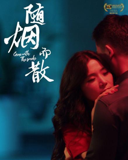 随烟而散,探寻烟草文化的演变与影响