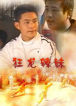 欲海星沉,揭秘人性深渊的沉沦之旅  第2张