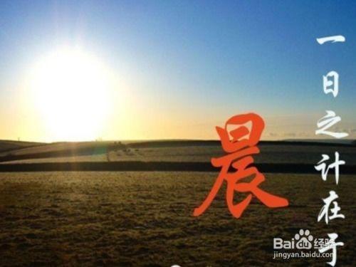 又是充满希望的一天,又是充满希望的一天，携手共筑美好未来”  第3张