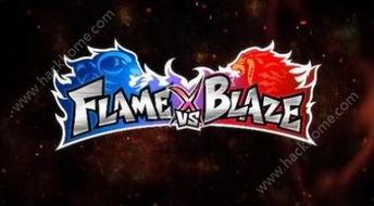 国家烈焰,燃烧激情的辉煌岁月  第3张