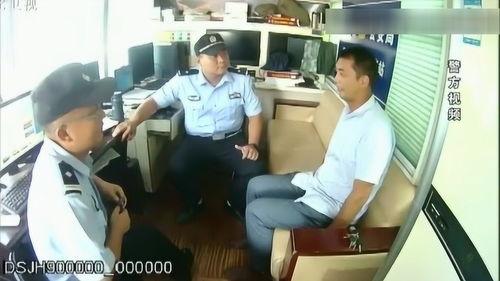 一个可疑的员工,揭开可疑员工的真实面目