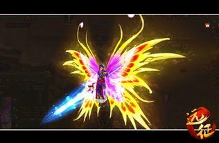 凌霄至尊,巅峰强者之路 第3张 凌霄至尊,巅峰强者之路 第3张