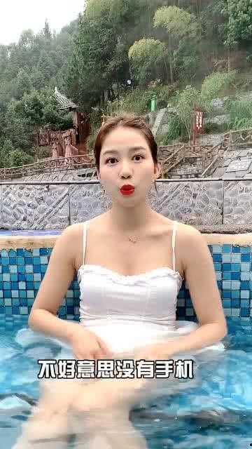 美味的家教姐姐,美味生活从她开始