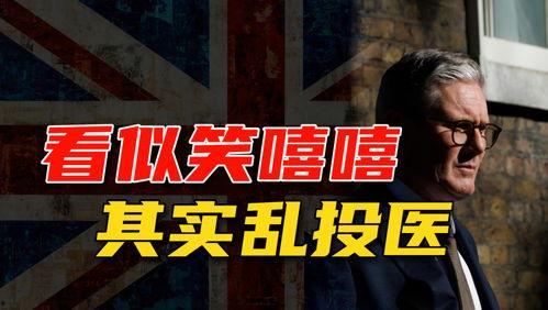 1997重启黄金年代  第3张