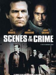 罪案现场实录 第二季  第2张